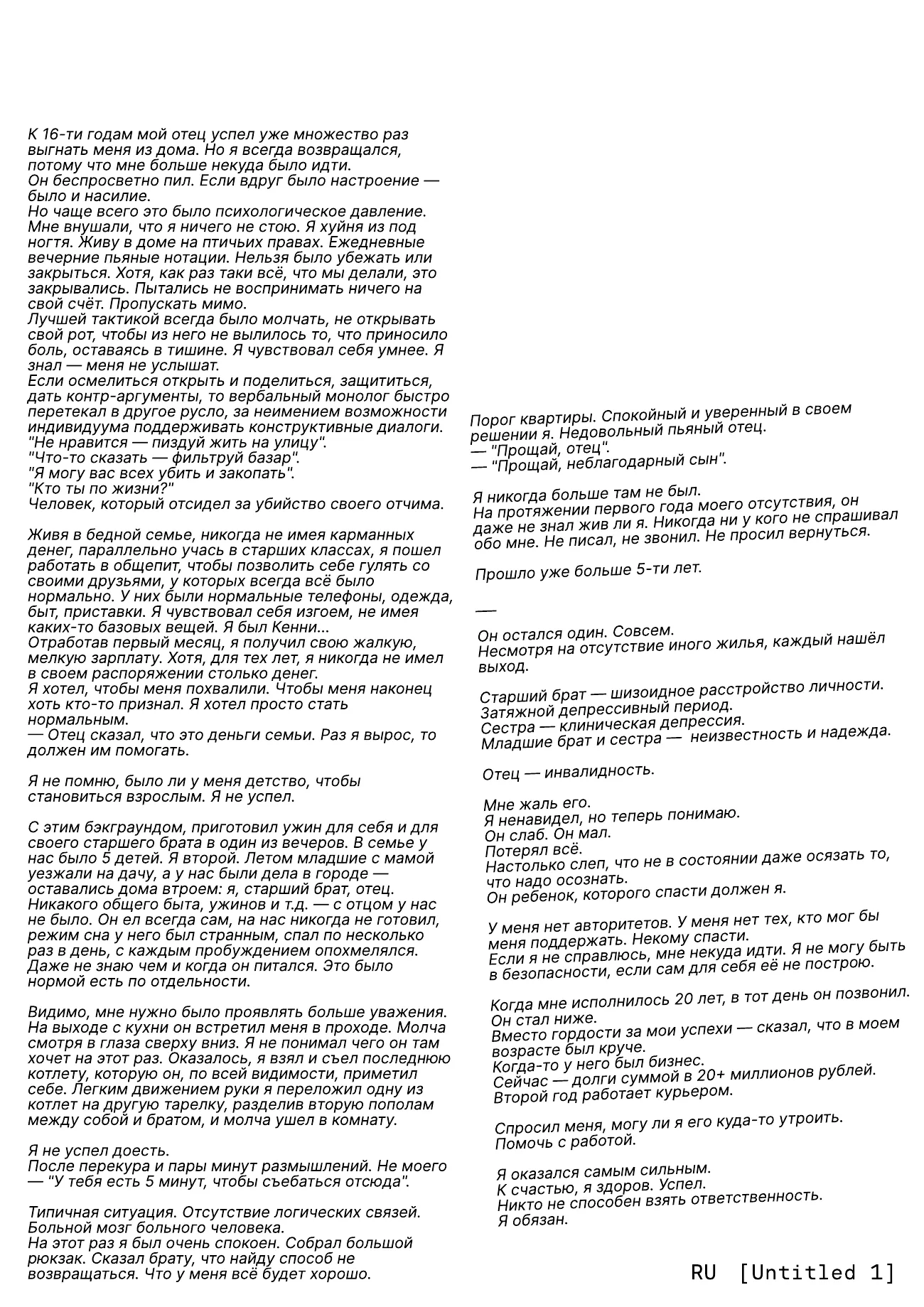 22C, page 4