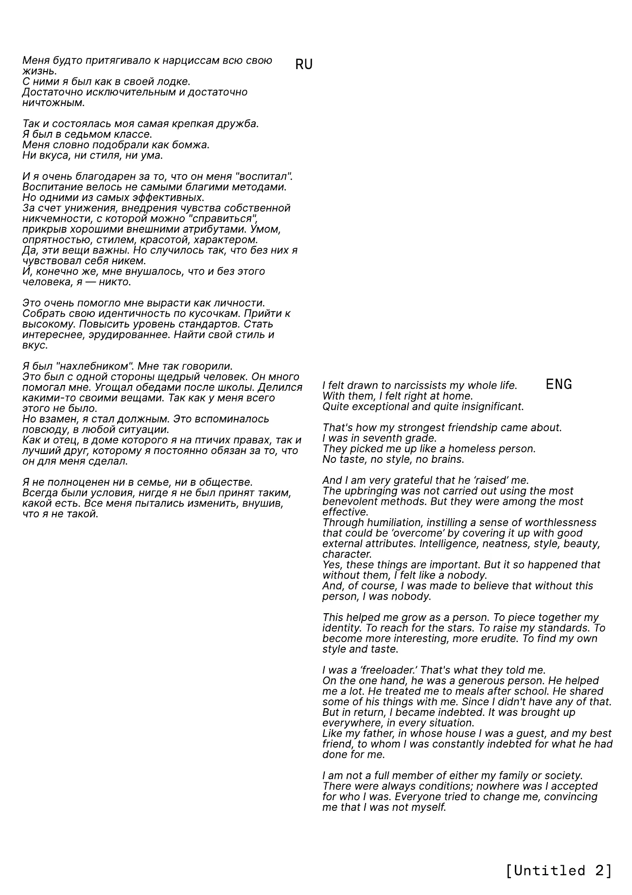 22C, page 6