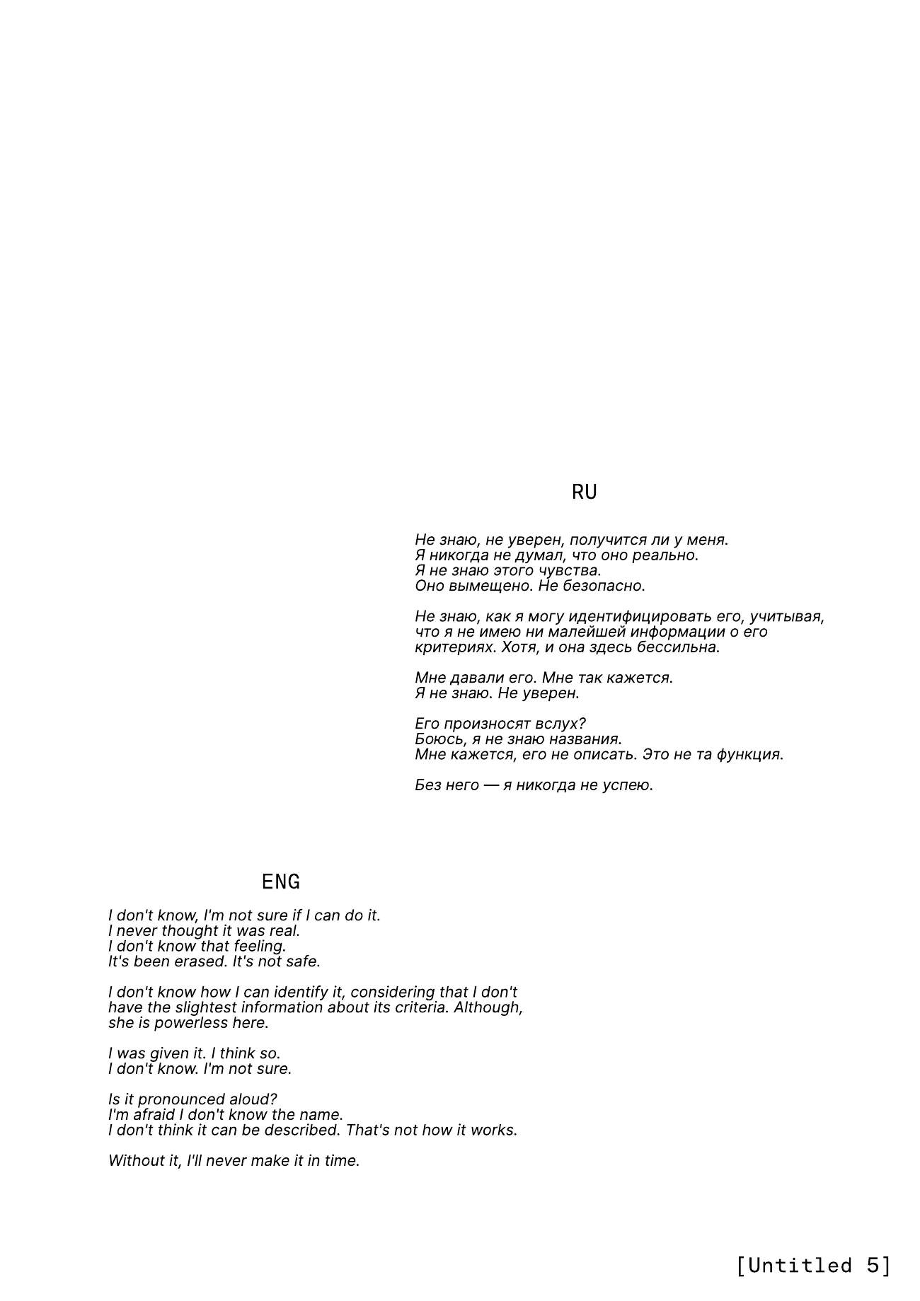 22C, page 2