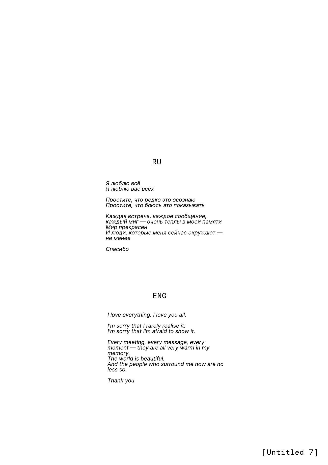 22C, page 13