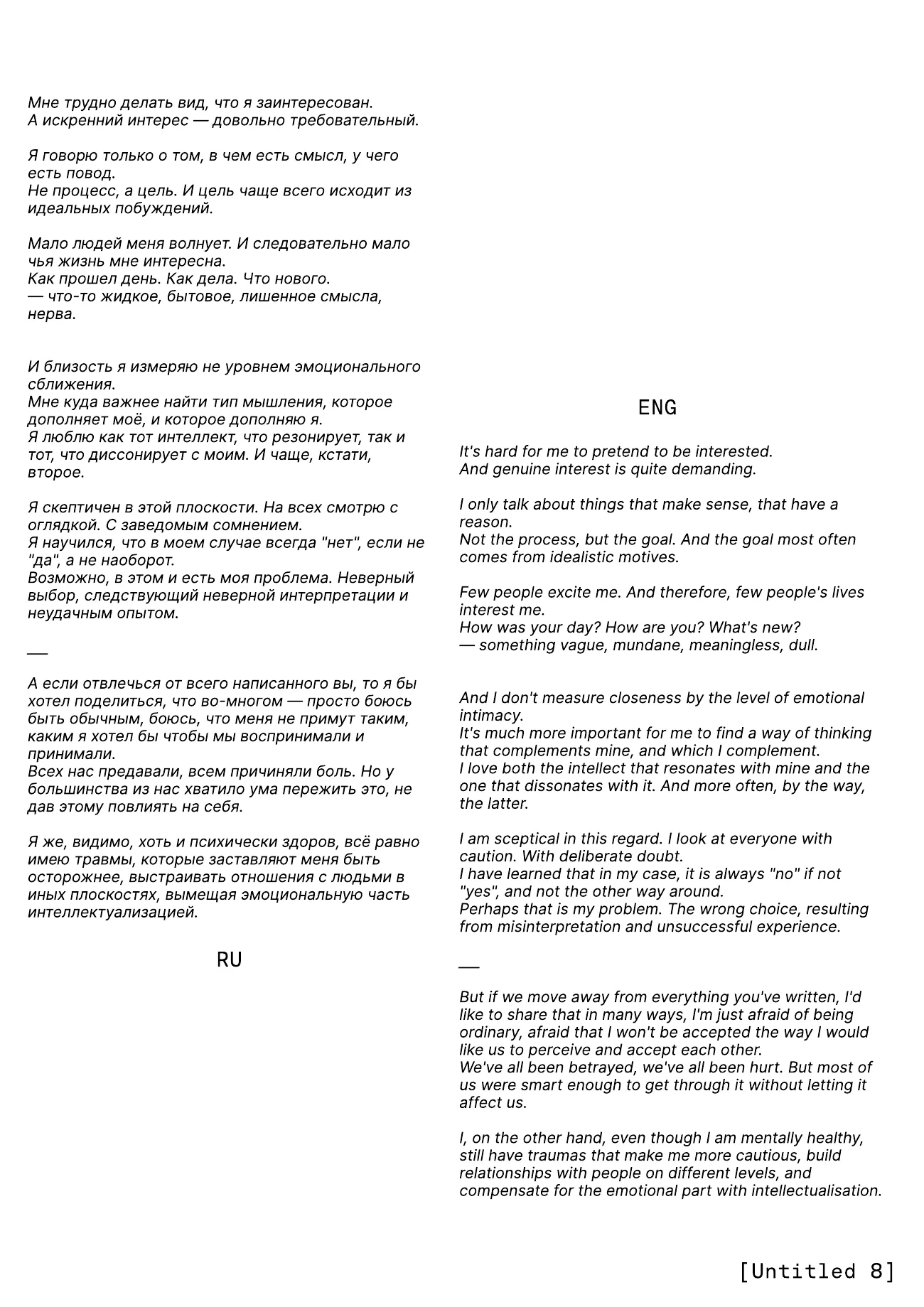 22C, page 3