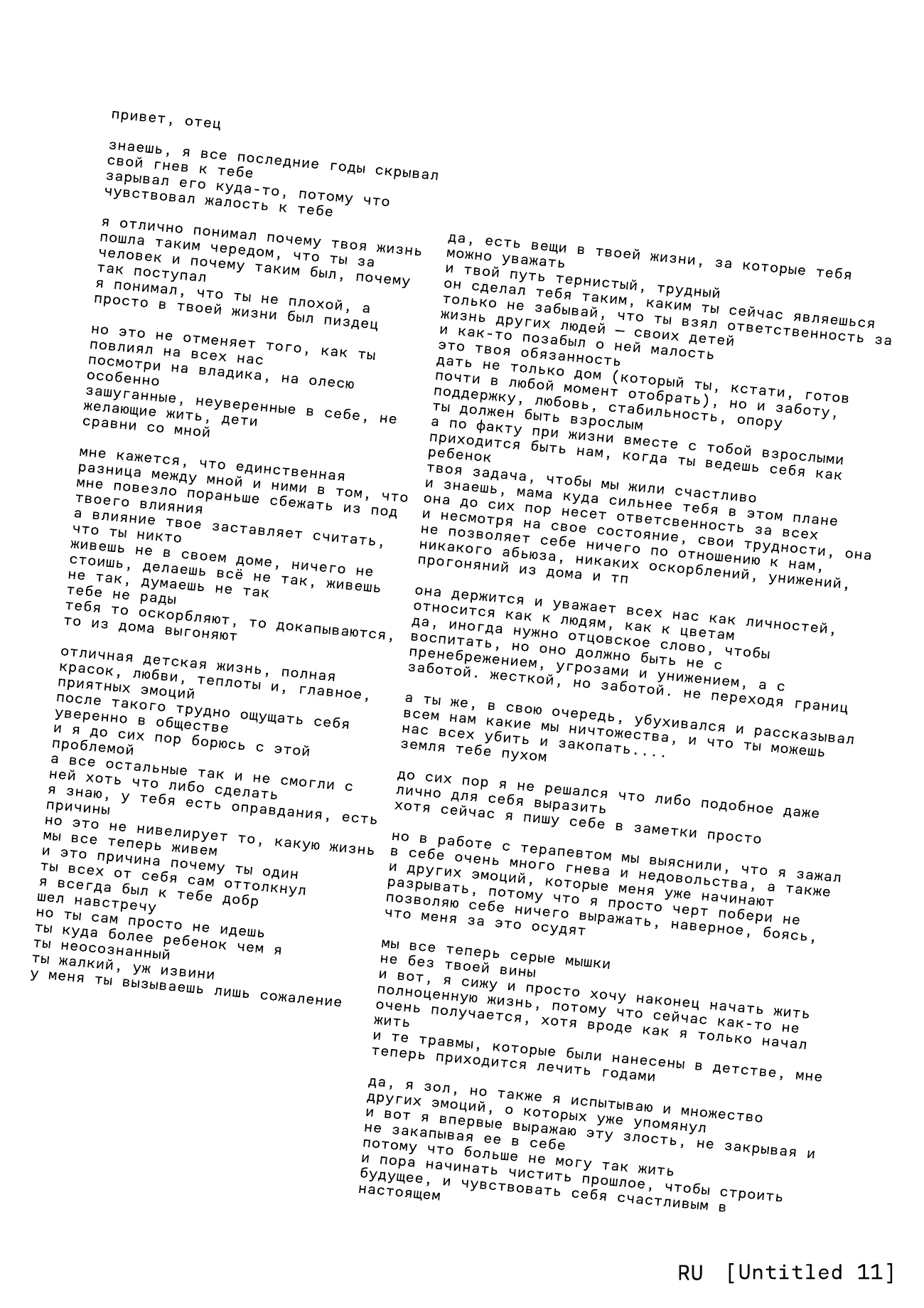 22C, page 16
