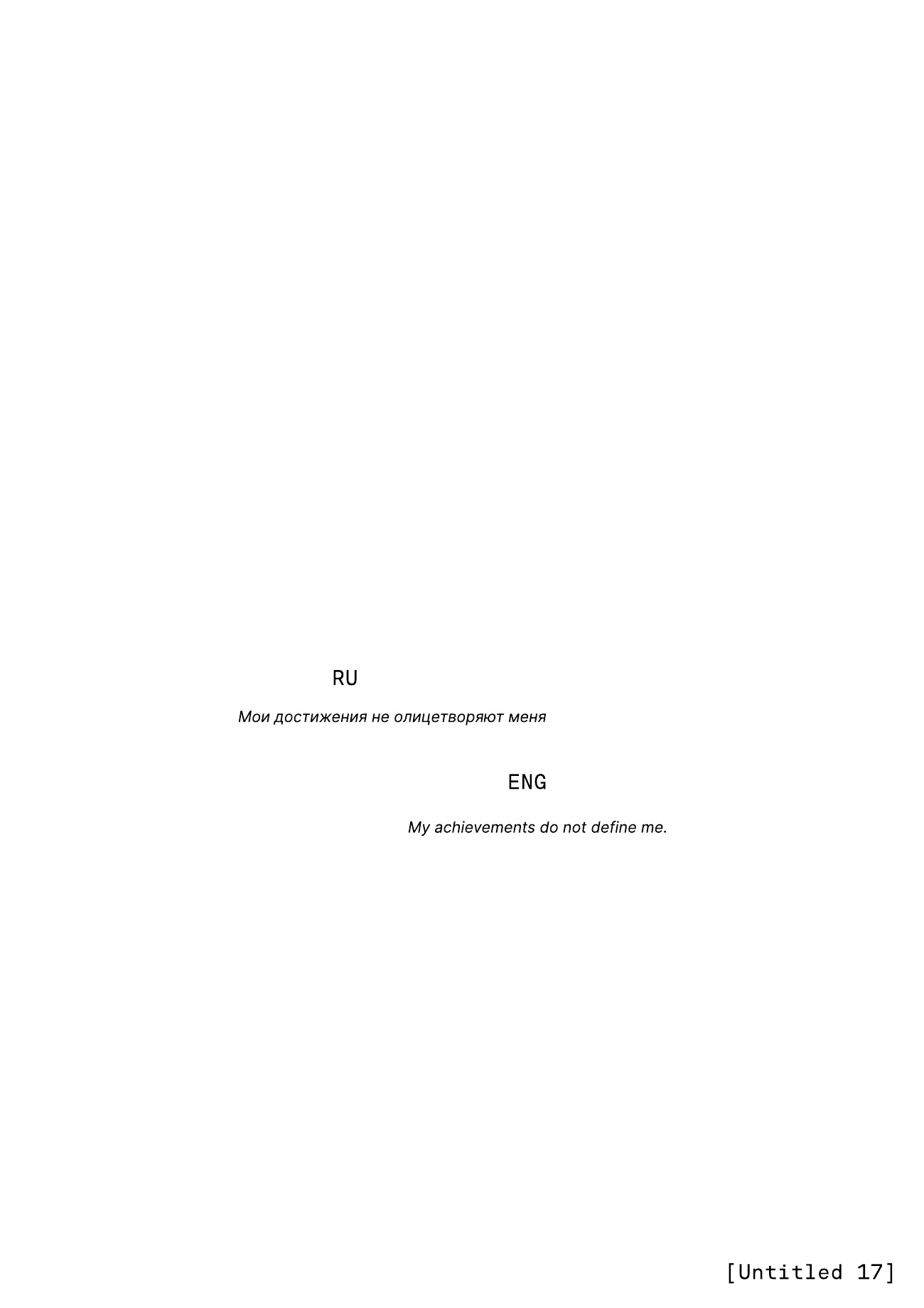 22C, page 8