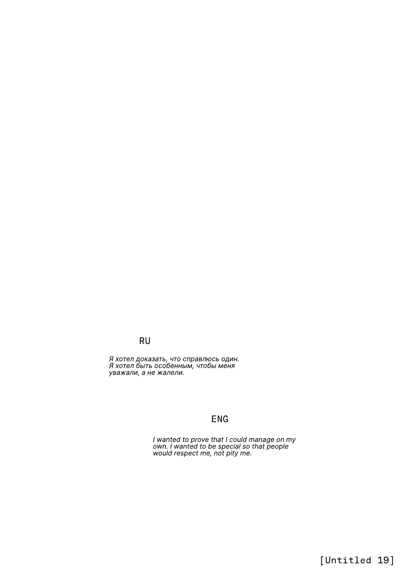 22C, page 9