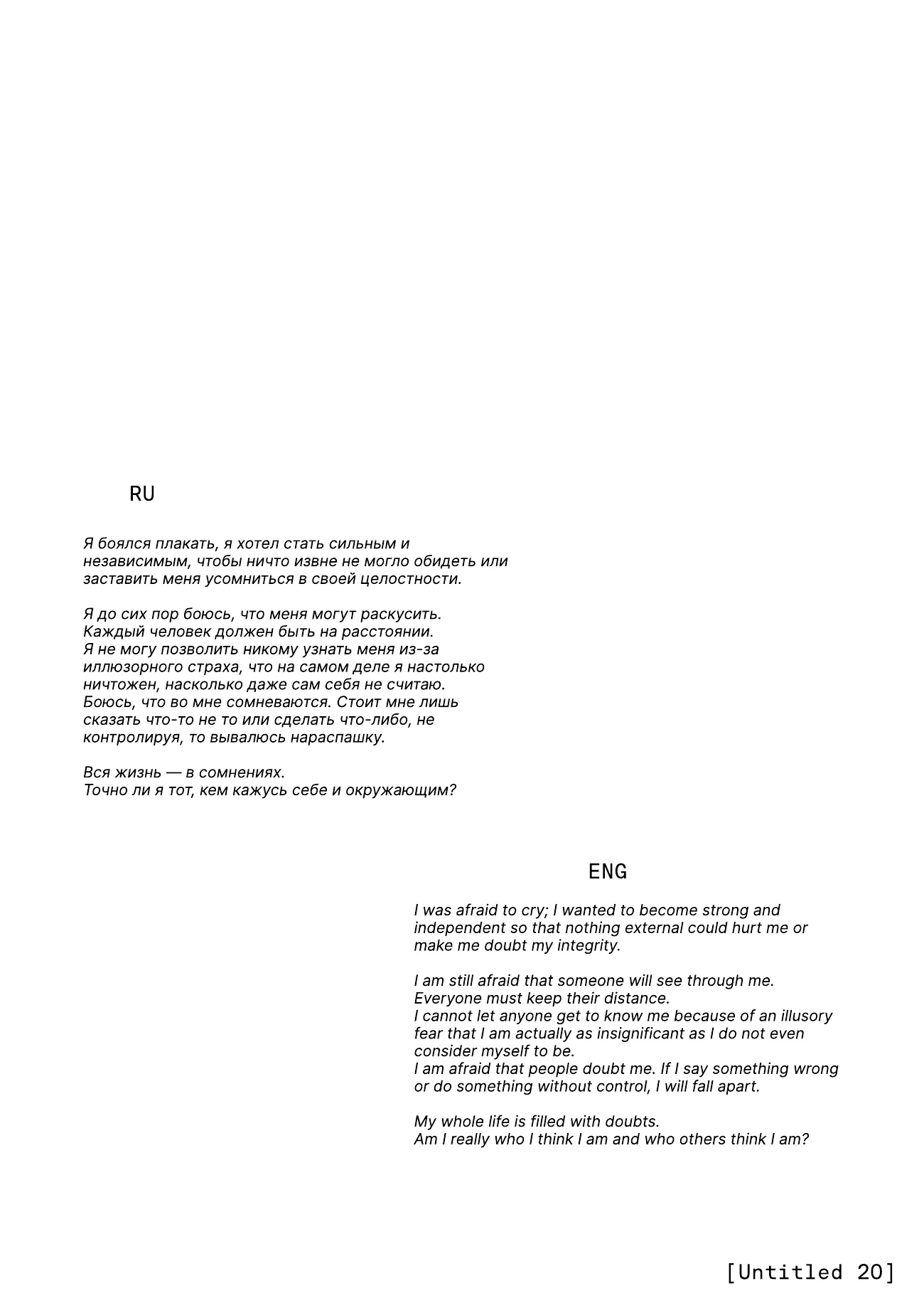 22C, page 10