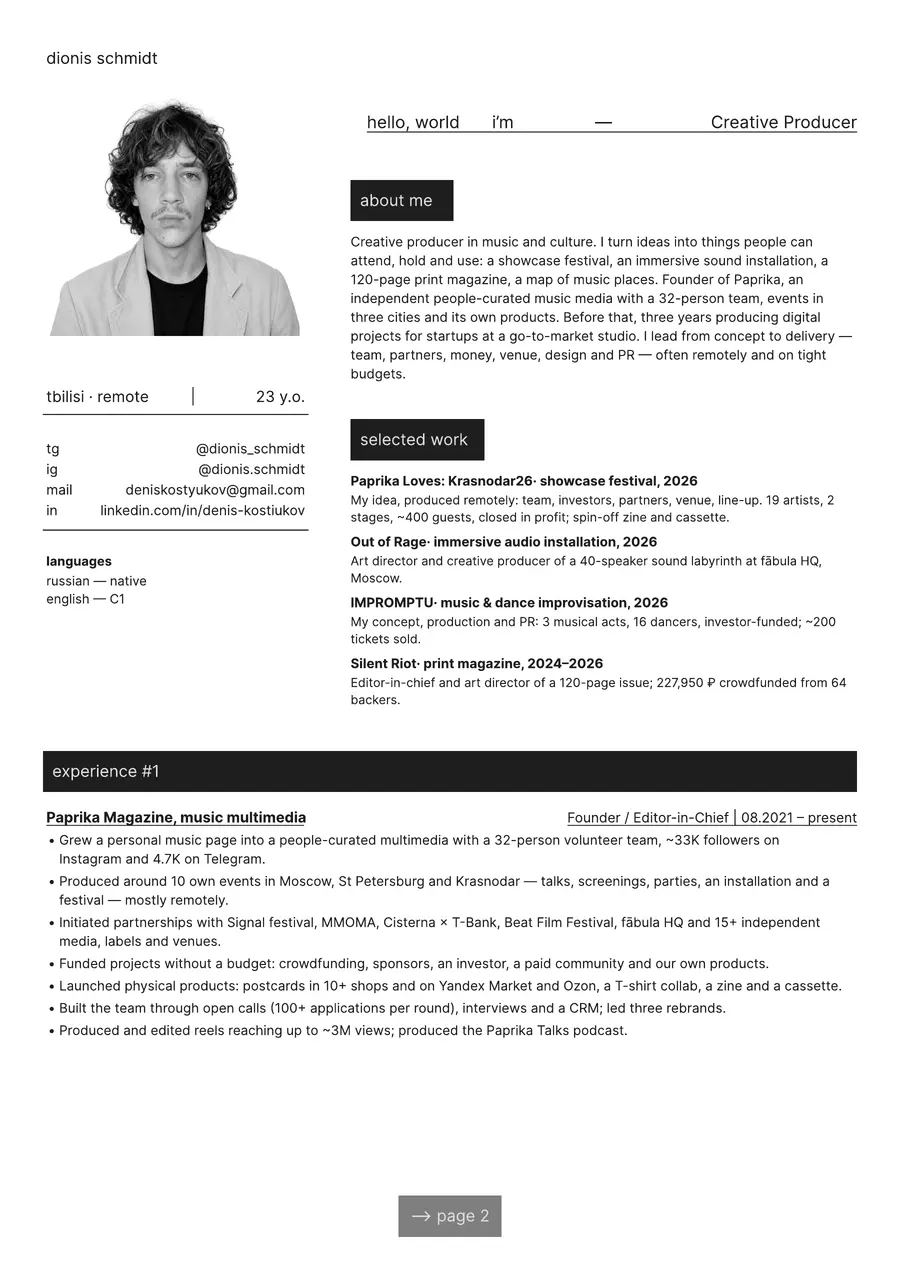 cv — creative producer, page 1