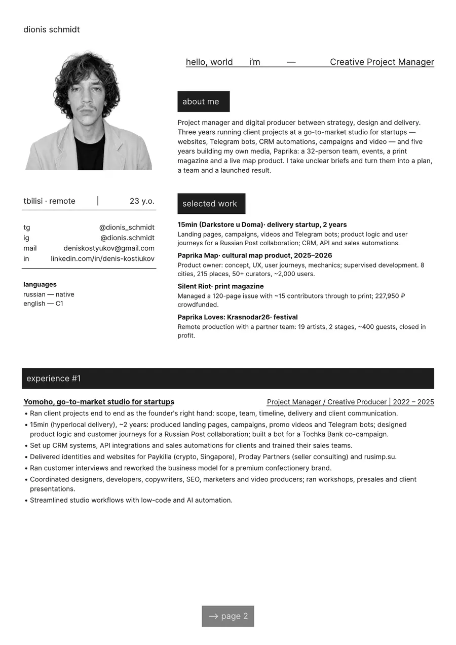 cv — project manager, page 1