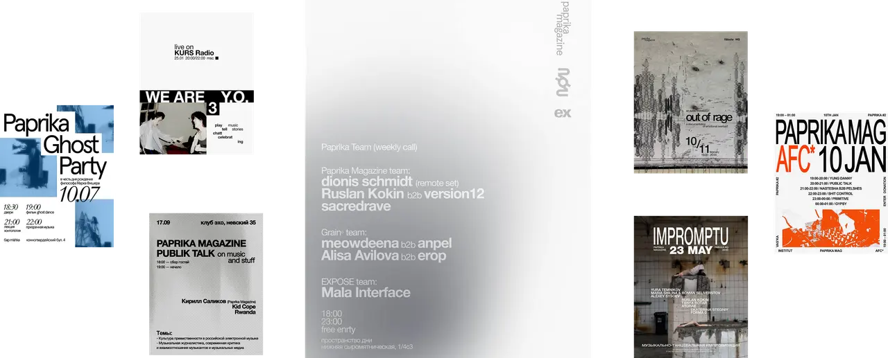 small events — cover